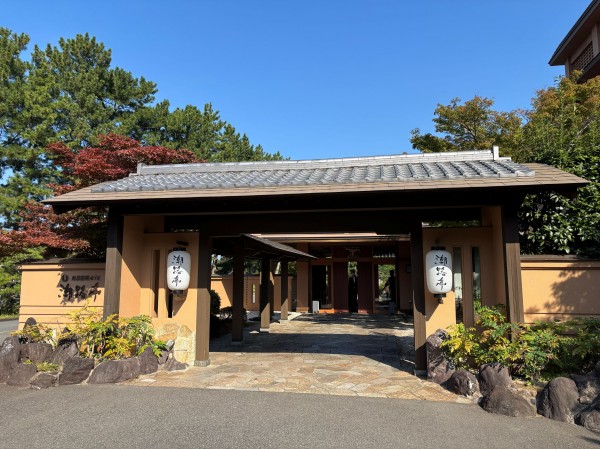 鳥羽国際ホテル　別邸潮路亭